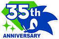 Sonic 35 Years Logo
